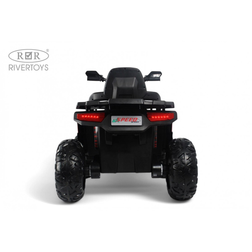 Детский квадроцикл K001AM розовый