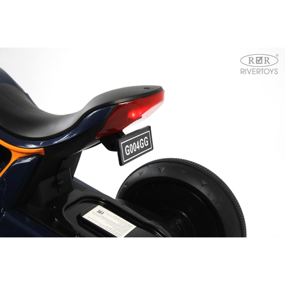 Детский трицикл G004GG синий