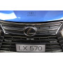 Детский полноприводный Lexus LX570 (Y555YY) синий глянец