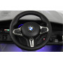 Детский электромобиль BMW M5 Competition (A555MP) серый (RiverToys)