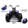 Детский электроквадроцикл A111AA 4WD синий Spider