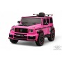 Детская машина Brabus Z777ZZ розовая
