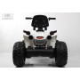 Детский электроквадроцикл A333AA 4WD белый