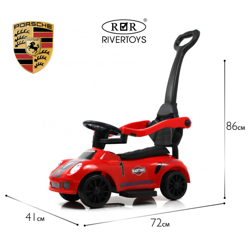 Детский толокар Ferrari F005FF-P красный