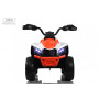 Детский электромобиль М202БХ оранжевый (RiverToys)