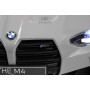 Детский электромобиль BMW M4 (A004AA) серый (RiverToys)