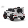 Детский электромобиль Brabus Z777ZZ белый