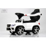 Детский толокар Mercedes A888AA-M белый (RiverToys)