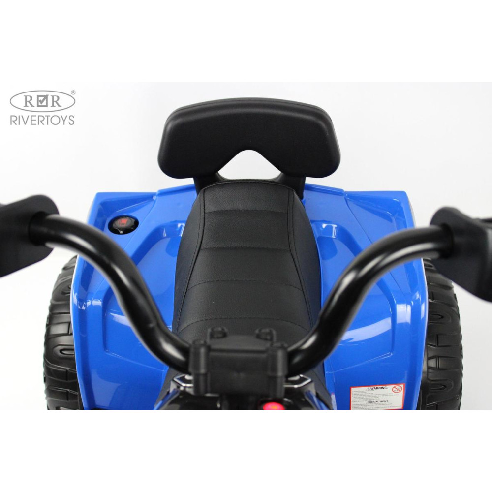 Детский электроквадроцикл JS009 синий