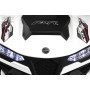 Детский электромобиль C555CC белый (RiverToys)