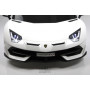 Детская машина Lamborghini Aventador SVJ (A111MP) белая