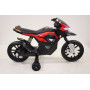 Детский мотоцикл RALLY JT5158 красный