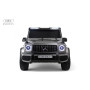 Детский электромобиль Mercedes Benz G63 Y777YY серый глянец