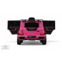 Детская машина Brabus Z777ZZ розовая