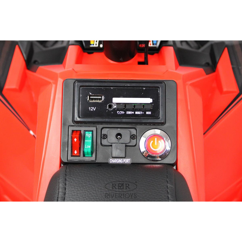 Детский электроквадроцикл A333AA 4WD красный с резиновыми колесами