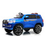 Детский электромобиль Toyota F222FF темно-синий глянец