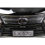 Детский электромобиль Lexus LX570 (Y555YY) черный глянец