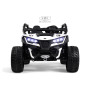 Детский электромобиль C555CC белый (RiverToys)