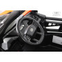 Детский багги K555KK 4WD 24V оранжевый