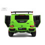 Детская машина Mercedes-Benz Brabus Z888ZZ зеленая, скорость 11 км/ч