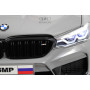 Детский электромобиль BMW M5 Competition (A555MP) серый (RiverToys)