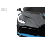 Электромобиль Bugatti Divo (HL338) серый матовый