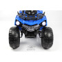 Детский электроквадроцикл JS009 синий