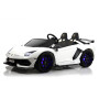 Детская машина Lamborghini Aventador SVJ (A111MP) белая