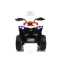 Детский электромобиль М202БХ оранжевый (RiverToys)