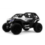 Детский электромобиль C555CC белый (RiverToys)