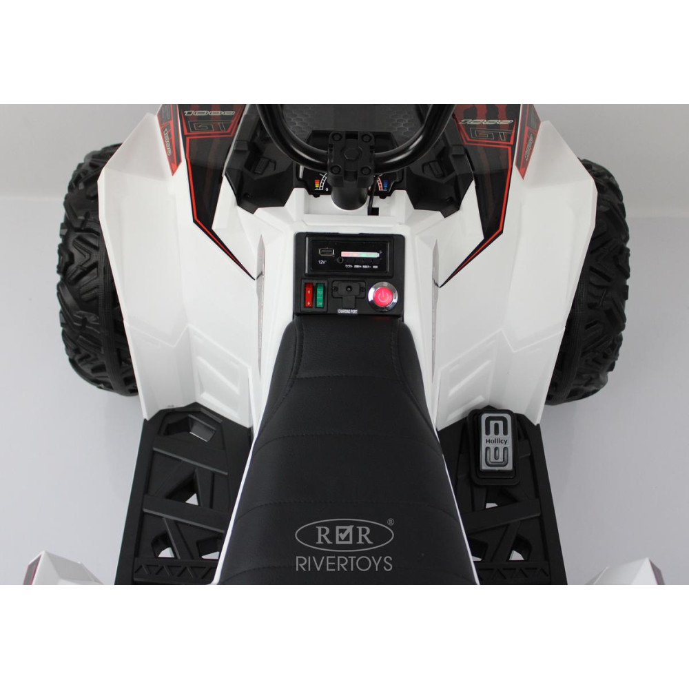 Детский электроквадроцикл A333AA 4WD белый