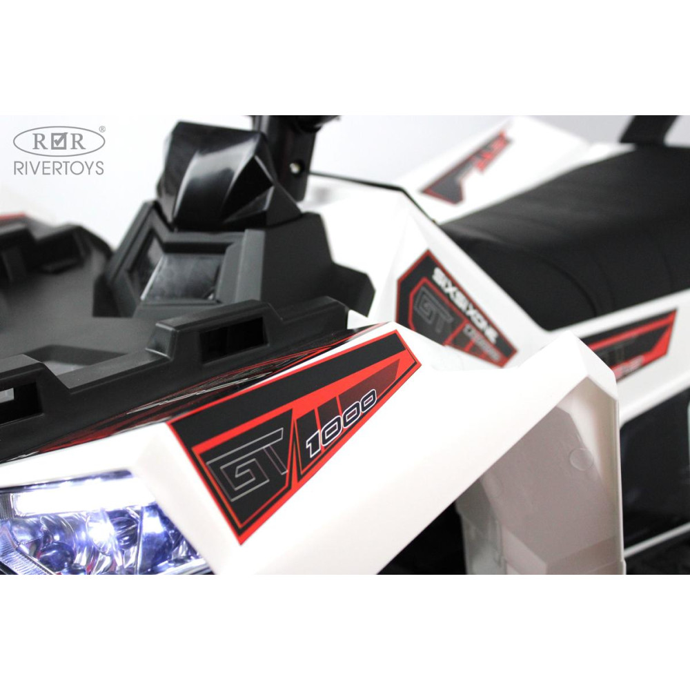 Детский электроквадроцикл A333AA 4WD белый