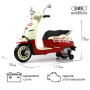 Детский электромотоцикл Vespa Z222ZZ красный