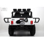 Детская машина Jeep Wrangler T444TT 4WD белая