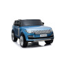 Детская машина Rand Rover HSE (DK-PP999) синий глянец