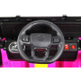 Детский электромобиль М101БХ розовый (RiverToys)