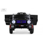Детский электромобиль Z111VO черный (RiverToys)