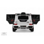 Детский электромобиль Brabus Z777ZZ белый