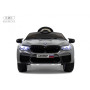 Детский электромобиль BMW M5 Competition (A555MP) серый (RiverToys)