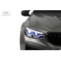 Детская машина BMW M5 Competition (A555MP) серая глянец