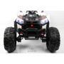 Детский электроквадроцикл A333AA 4WD белый