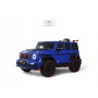 Детский Brabus Z777ZZ синий 