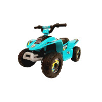 Детский электроквадроцикл H001HH синий
