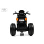 Детский электротрицикл K002PX желтый