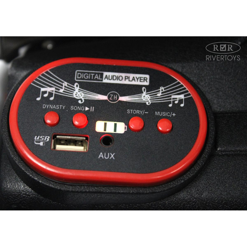 Детская машина BMW F444FF красная с пультом