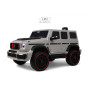 Электромобиль Мерседес Brabus Z999ZZ серый