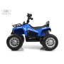 Детский электроквадроцикл JS009 синий