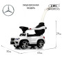 Детский толокар Mercedes A888AA-M белый (RiverToys)