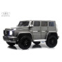 Детский электромобиль Mercedes-Benz G65 (E111EE) серый глянец