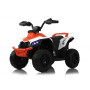 Детский электромобиль М202БХ оранжевый (RiverToys)